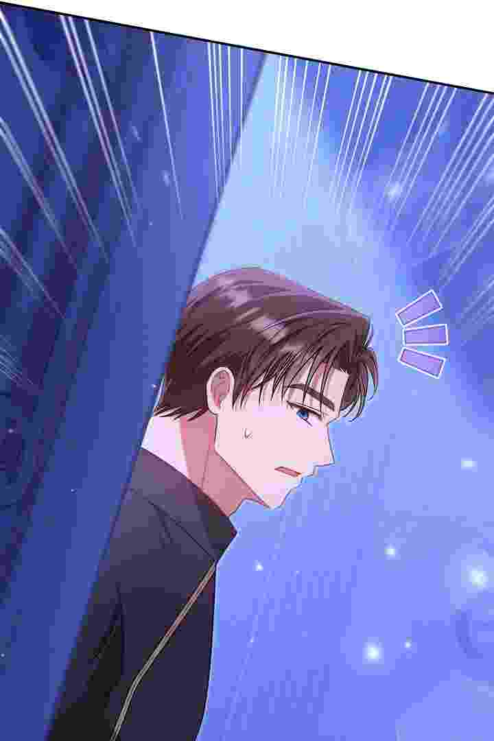I Live With My Villain Uncle Chapter 29 - halaman 30