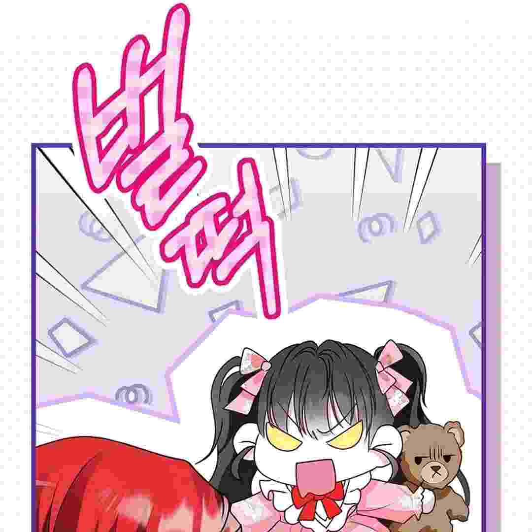 I Live With My Villain Uncle Chapter 1 - halaman 30