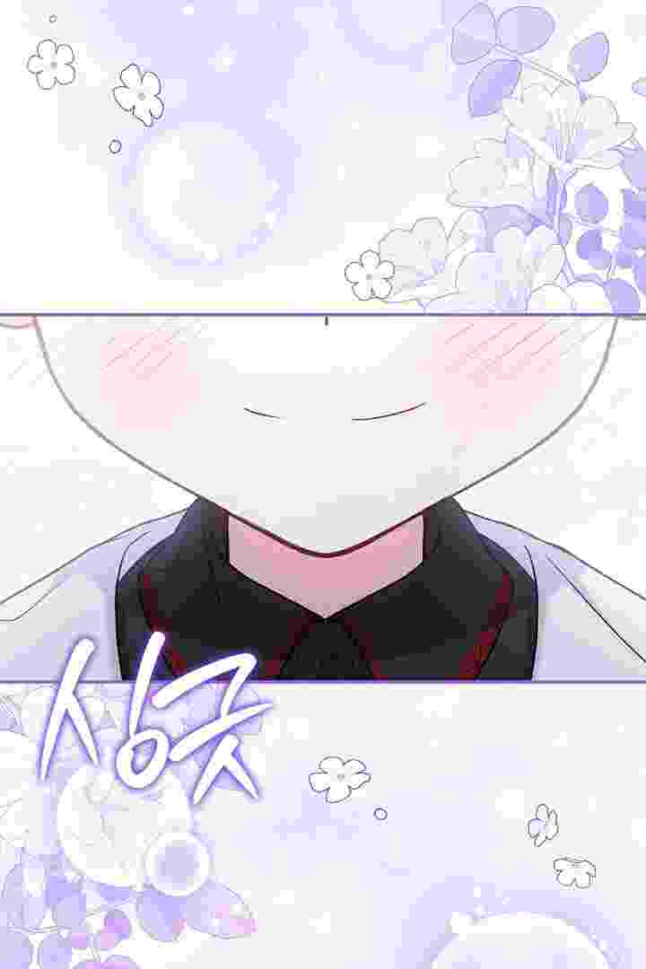 I Live With My Villain Uncle Chapter 38 - halaman 31