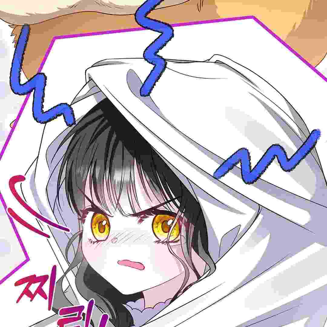 I Live With My Villain Uncle Chapter 4 - halaman 34