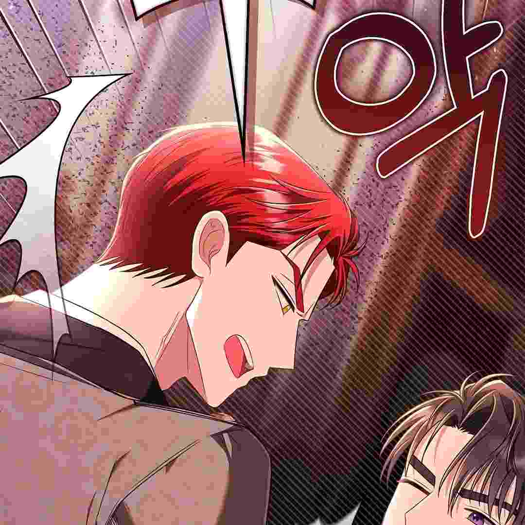 I Live With My Villain Uncle Chapter 15 - halaman 35