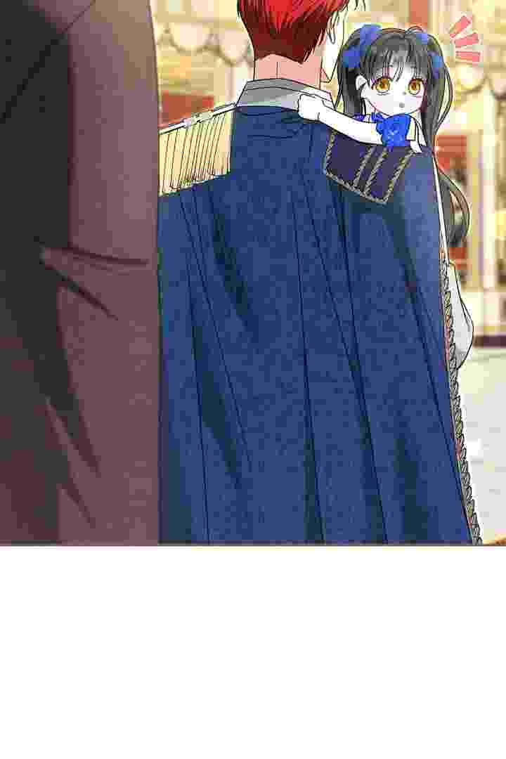 I Live With My Villain Uncle Chapter 36 - halaman 35