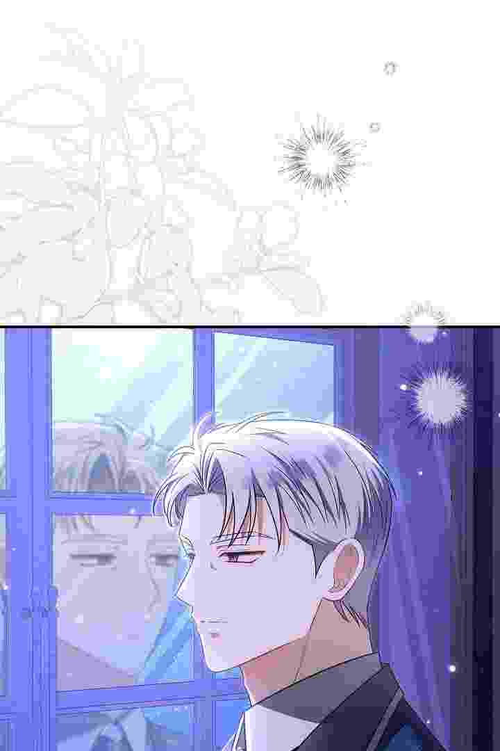 I Live With My Villain Uncle Chapter 31 - halaman 36