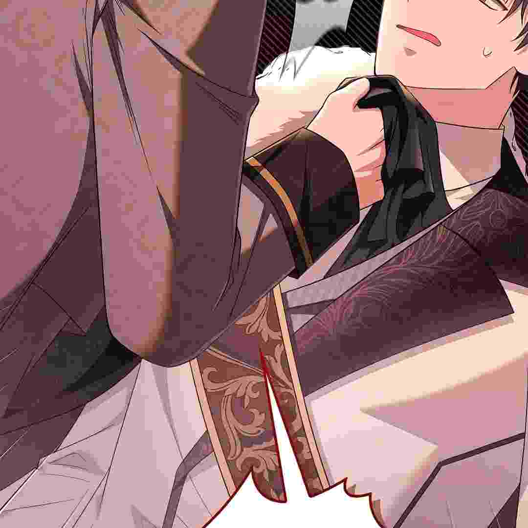 I Live With My Villain Uncle Chapter 15 - halaman 36