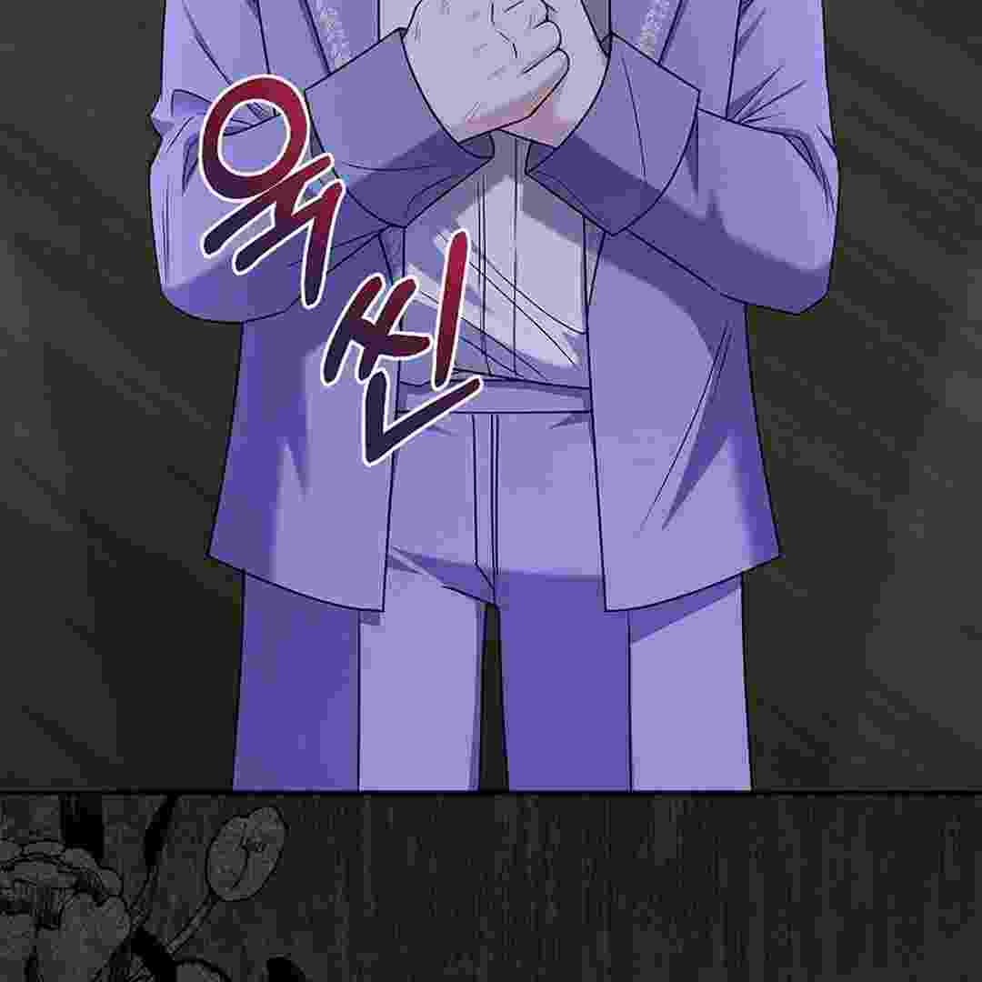 I Live With My Villain Uncle Chapter 8 - halaman 37