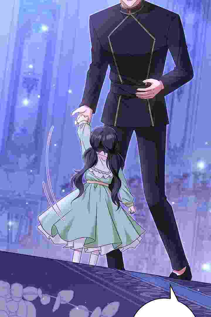 I Live With My Villain Uncle Chapter 29 - halaman 37
