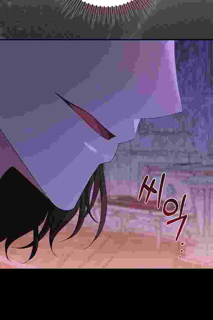 I Live With My Villain Uncle Chapter 25 - halaman 37