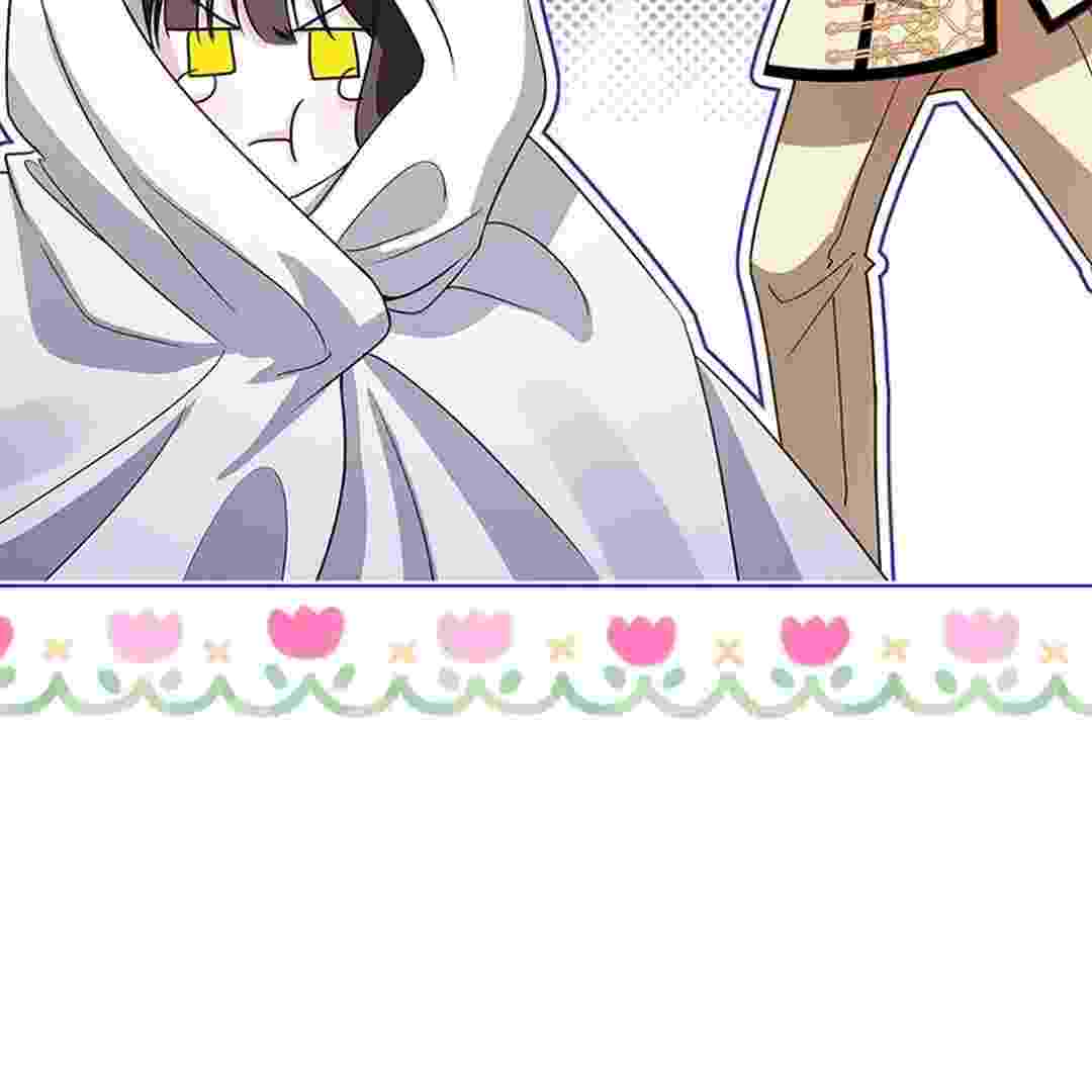 I Live With My Villain Uncle Chapter 4 - halaman 38