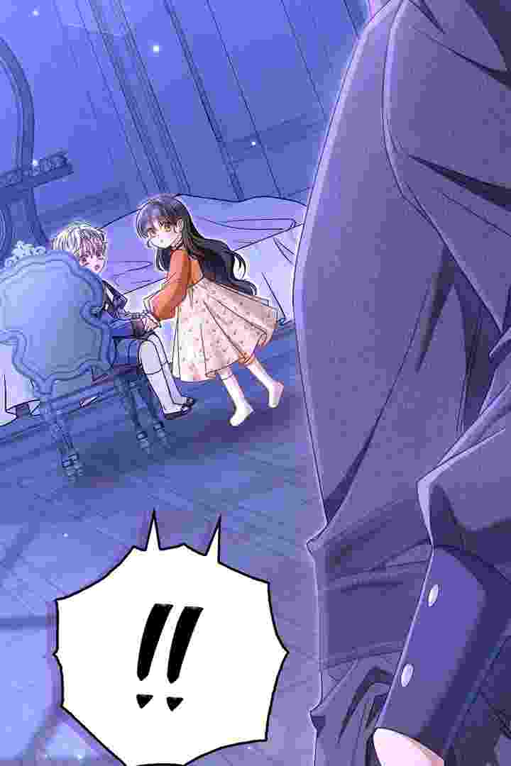 I Live With My Villain Uncle Chapter 33 - halaman 39