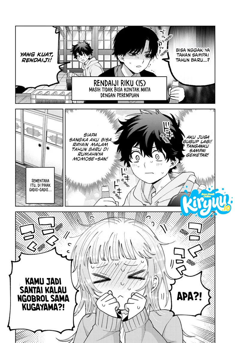 Momose Akira no Hatsukoi Hatan-chuu. Chapter 78 - halaman 5