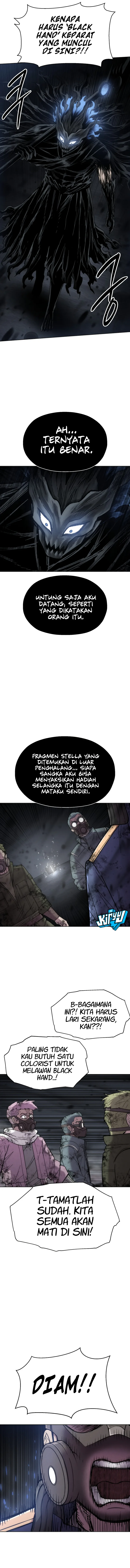Colorist Chapter 43 - halaman 5
