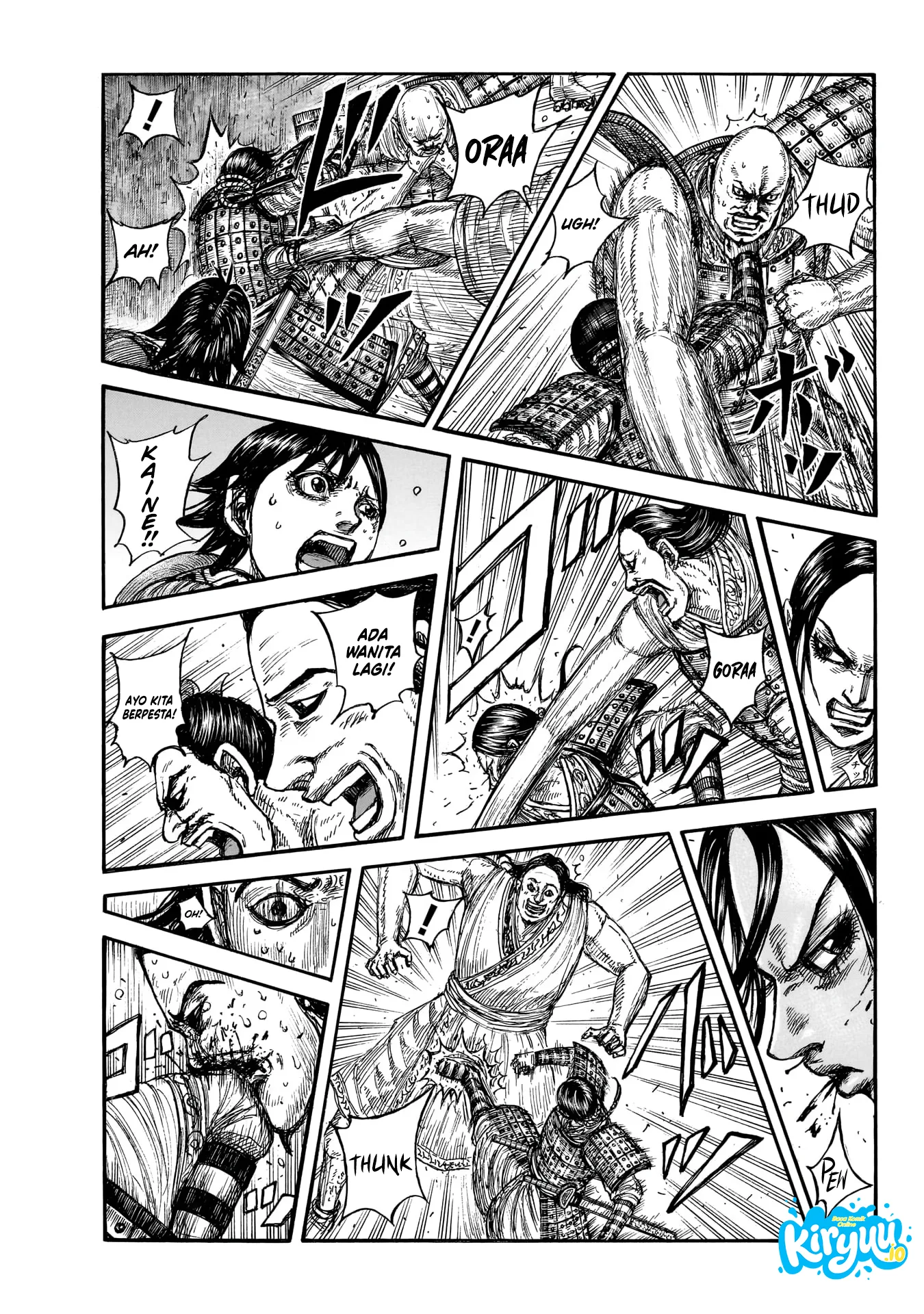 Kingdom Chapter 888 - halaman 4