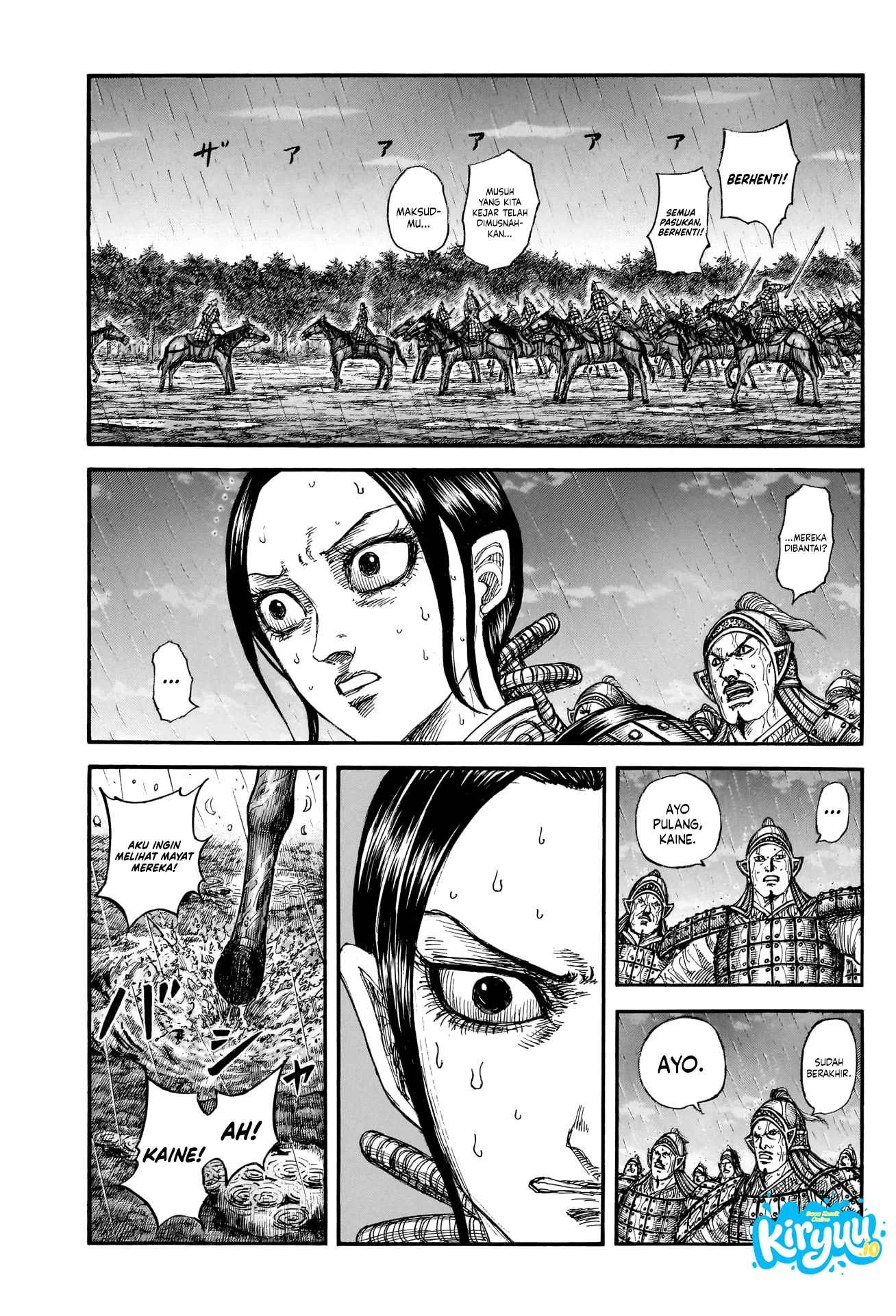 Kingdom Chapter 887 - halaman 4