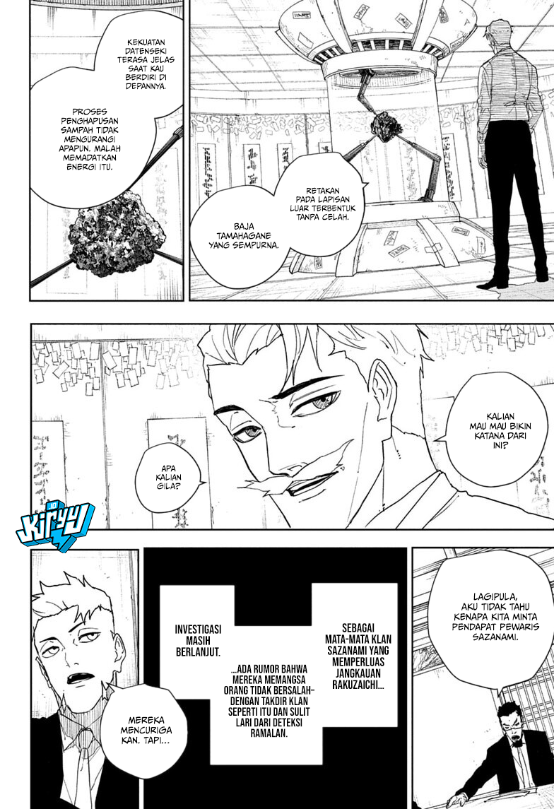Kagurabachi Chapter 131 - halaman 5