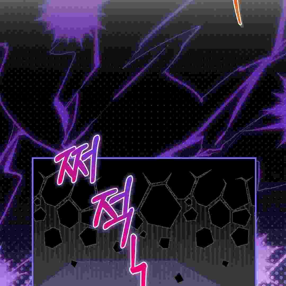 I Live With My Villain Uncle Chapter 6 - halaman 40