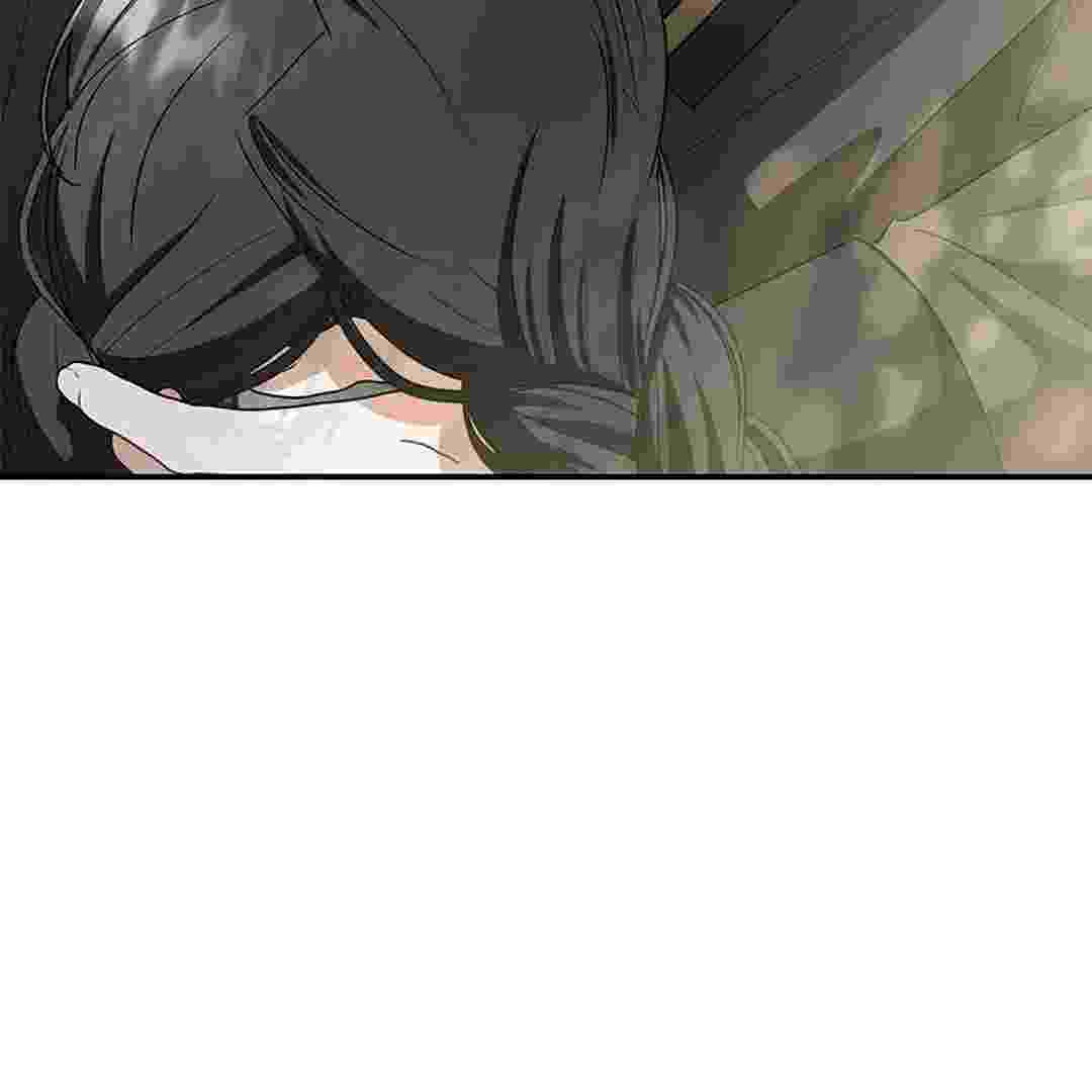 I Live With My Villain Uncle Chapter 3 - halaman 40