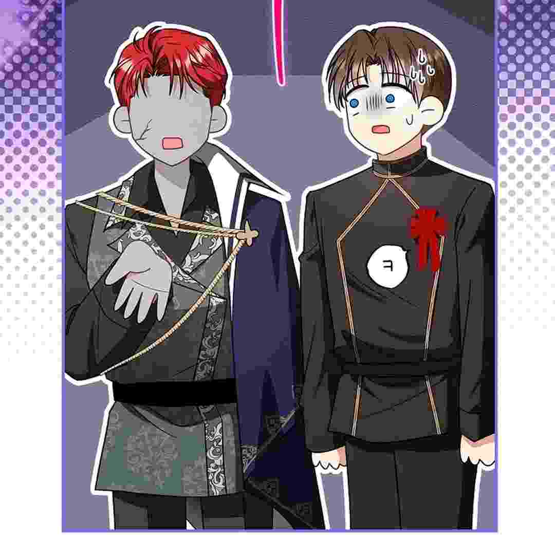 I Live With My Villain Uncle Chapter 6 - halaman 41