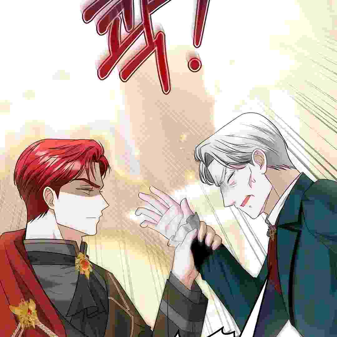 I Live With My Villain Uncle Chapter 11 - halaman 42