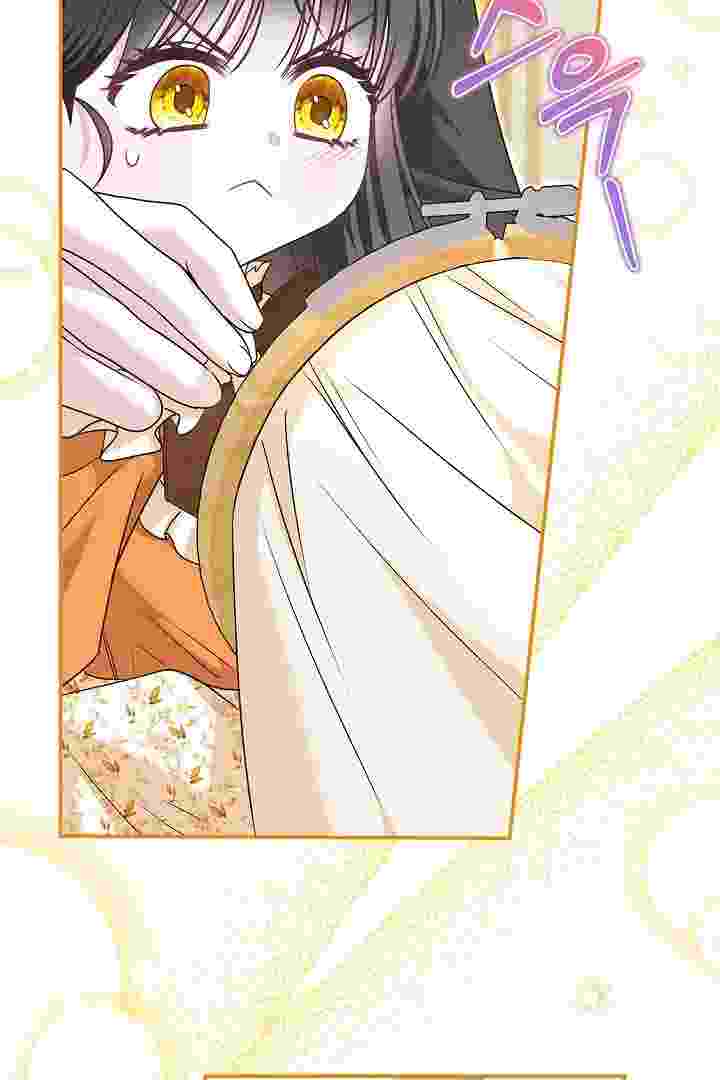 I Live With My Villain Uncle Chapter 32 - halaman 43