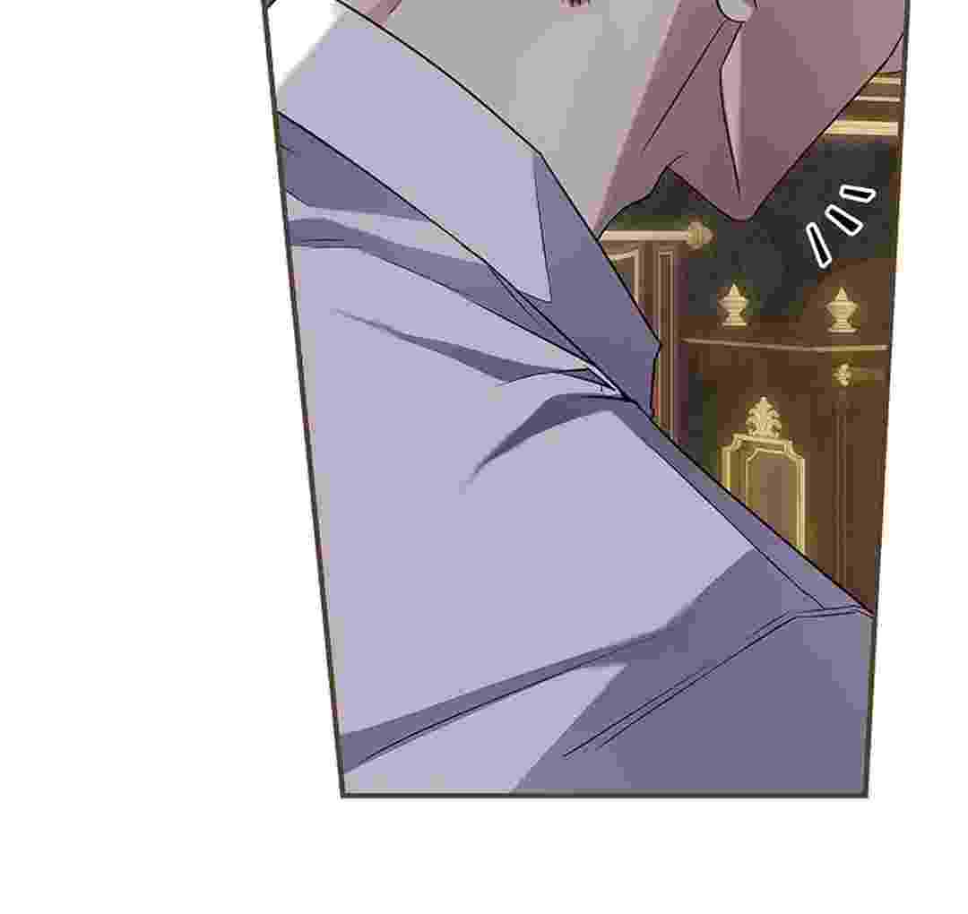 I Live With My Villain Uncle Chapter 2 - halaman 43