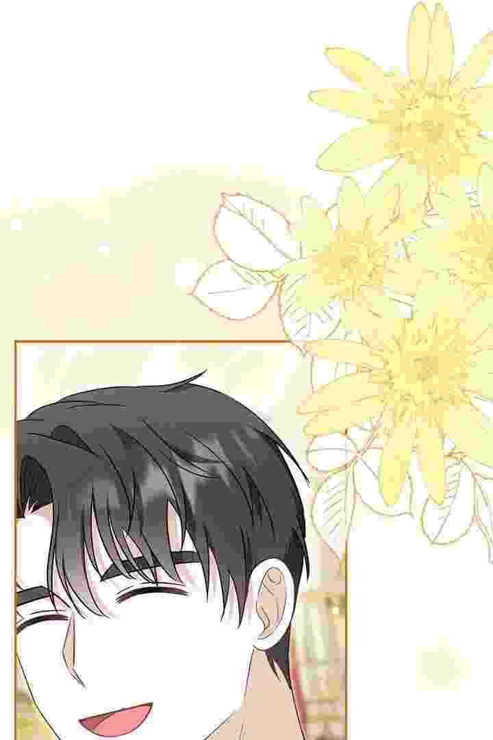 I Live With My Villain Uncle Chapter 37 - halaman 44