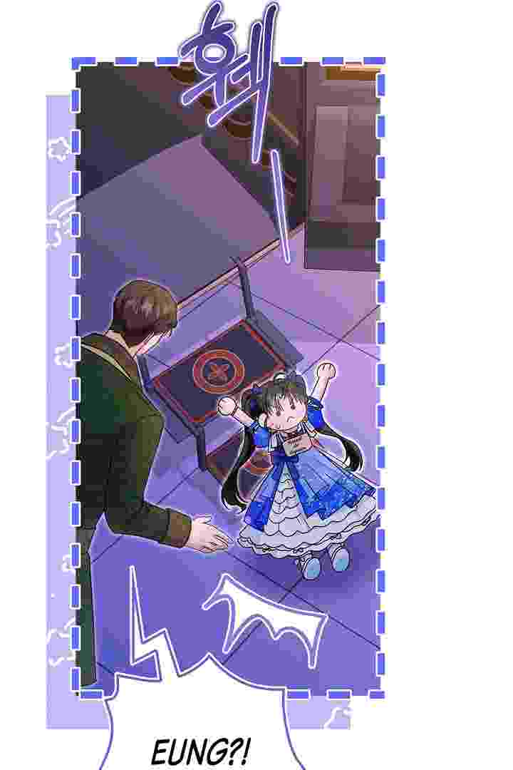 I Live With My Villain Uncle Chapter 38 - halaman 45