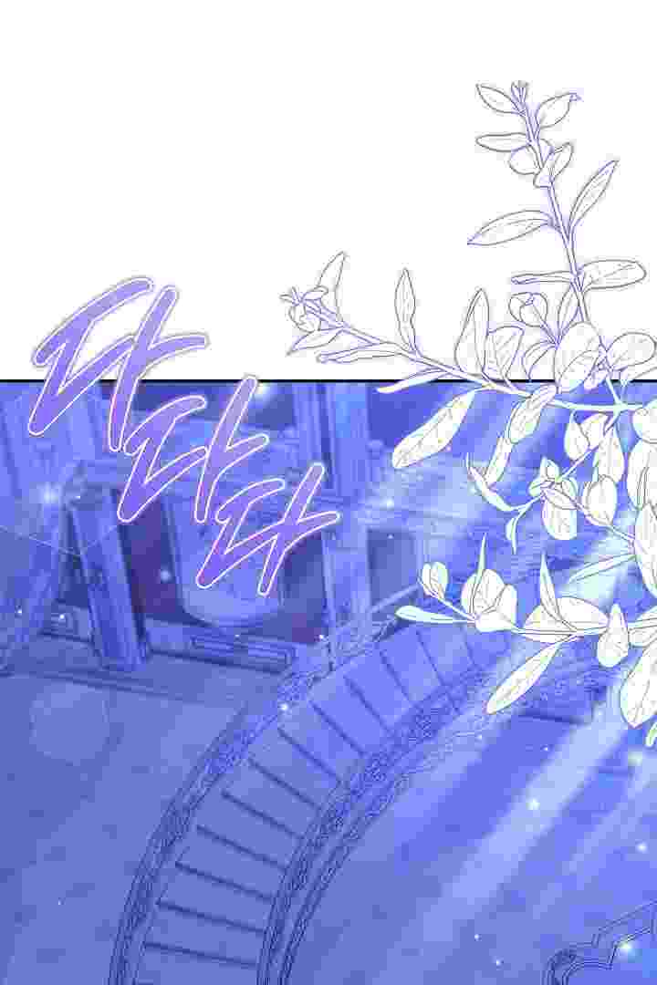 I Live With My Villain Uncle Chapter 29 - halaman 46