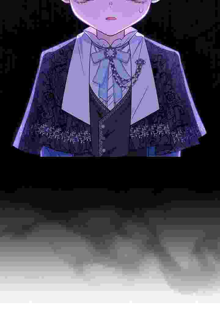 I Live With My Villain Uncle Chapter 33 - halaman 47