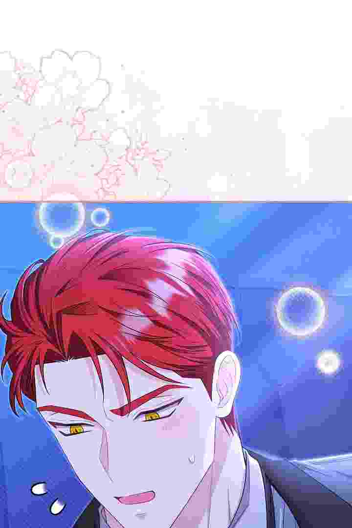 I Live With My Villain Uncle Chapter 23 - halaman 47