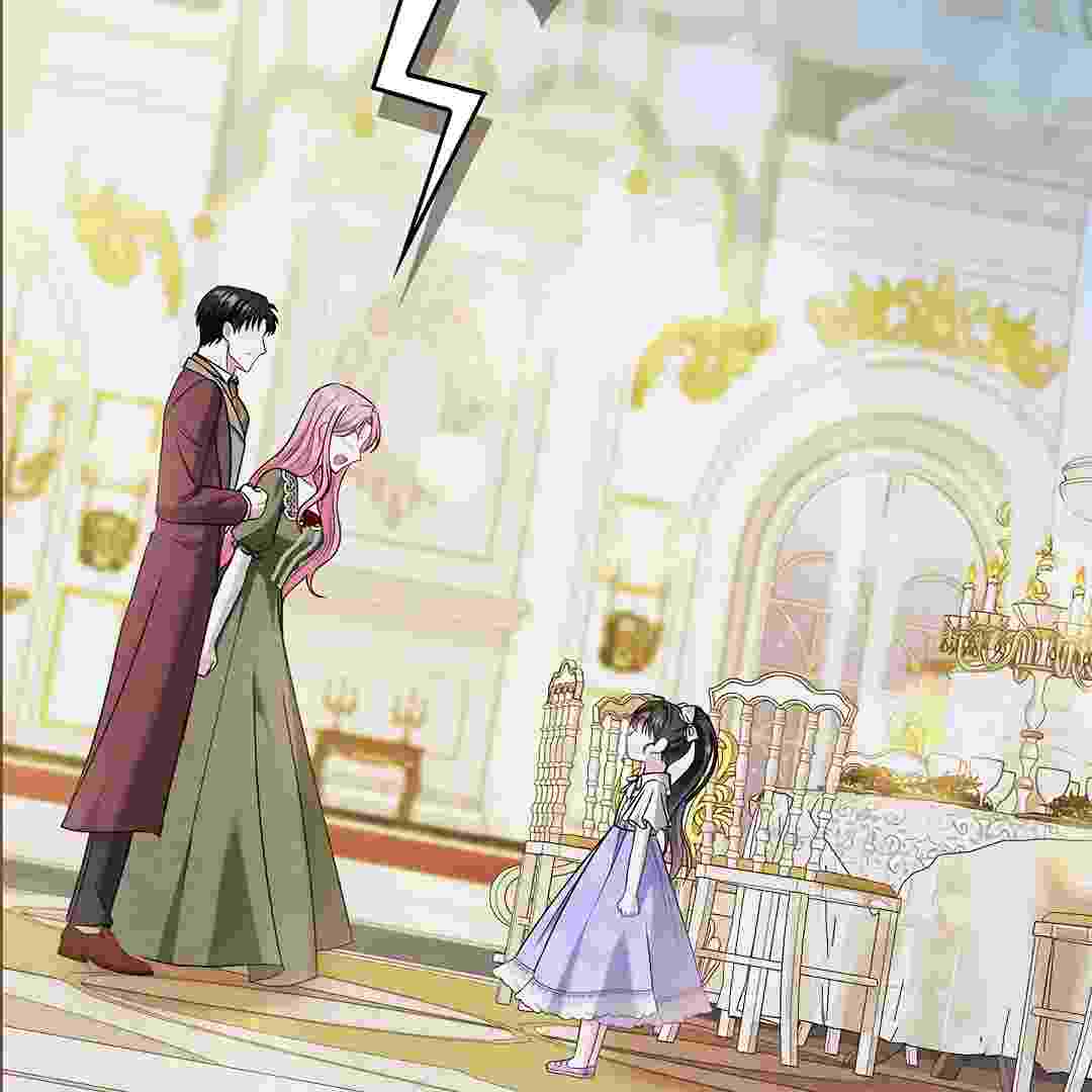 I Live With My Villain Uncle Chapter 12 - halaman 47