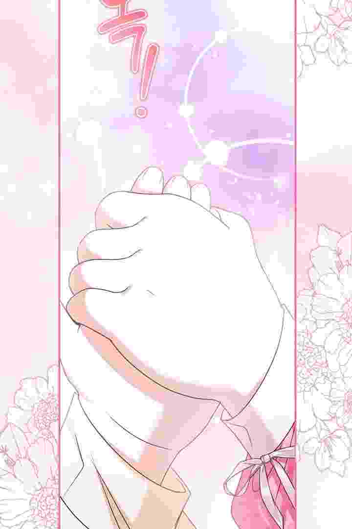 I Live With My Villain Uncle Chapter 34 - halaman 49