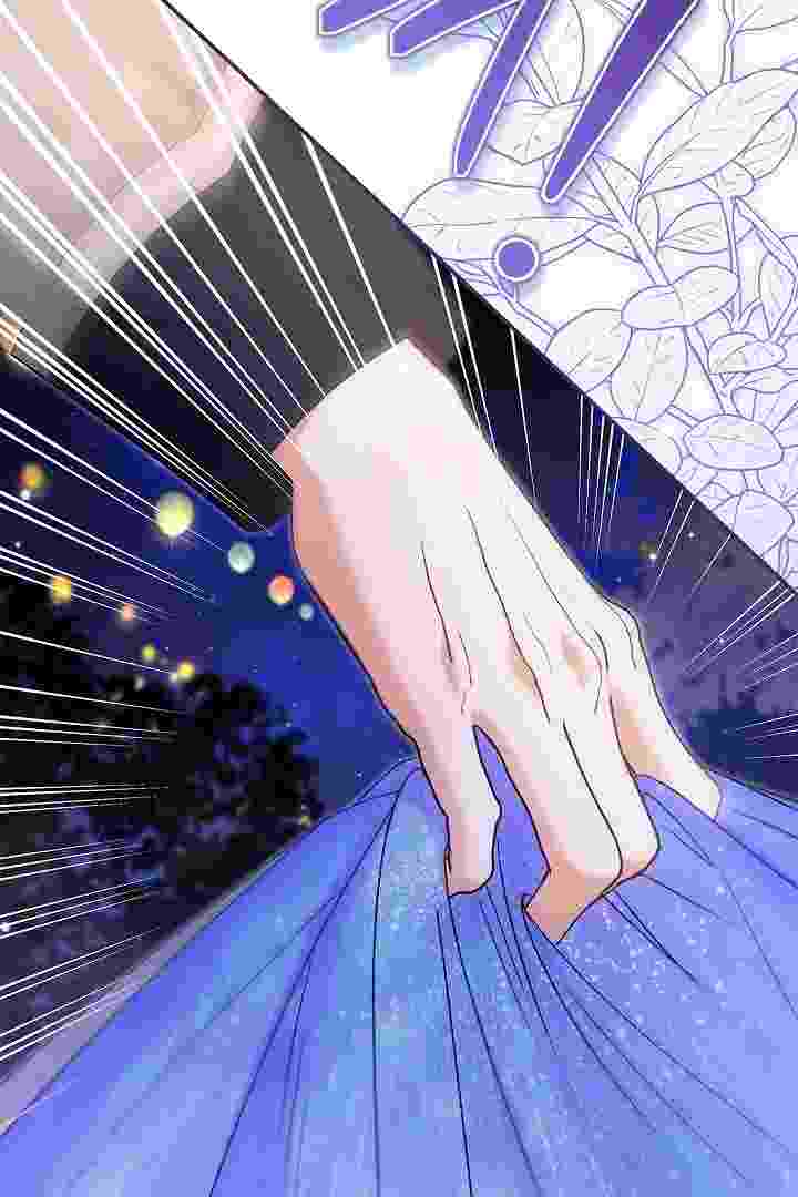 I Live With My Villain Uncle Chapter 38 - halaman 49
