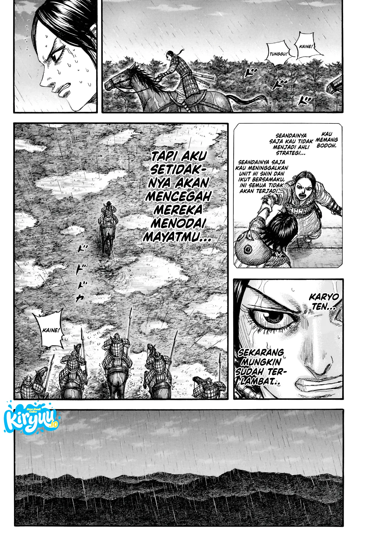 Kingdom Chapter 887 - halaman 5