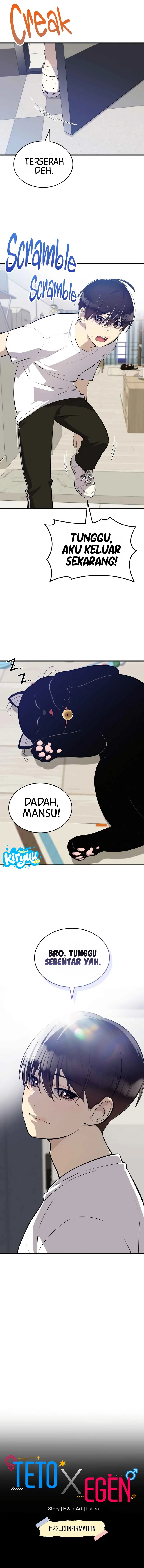 Teto X Egen Chapter 22 - halaman 6