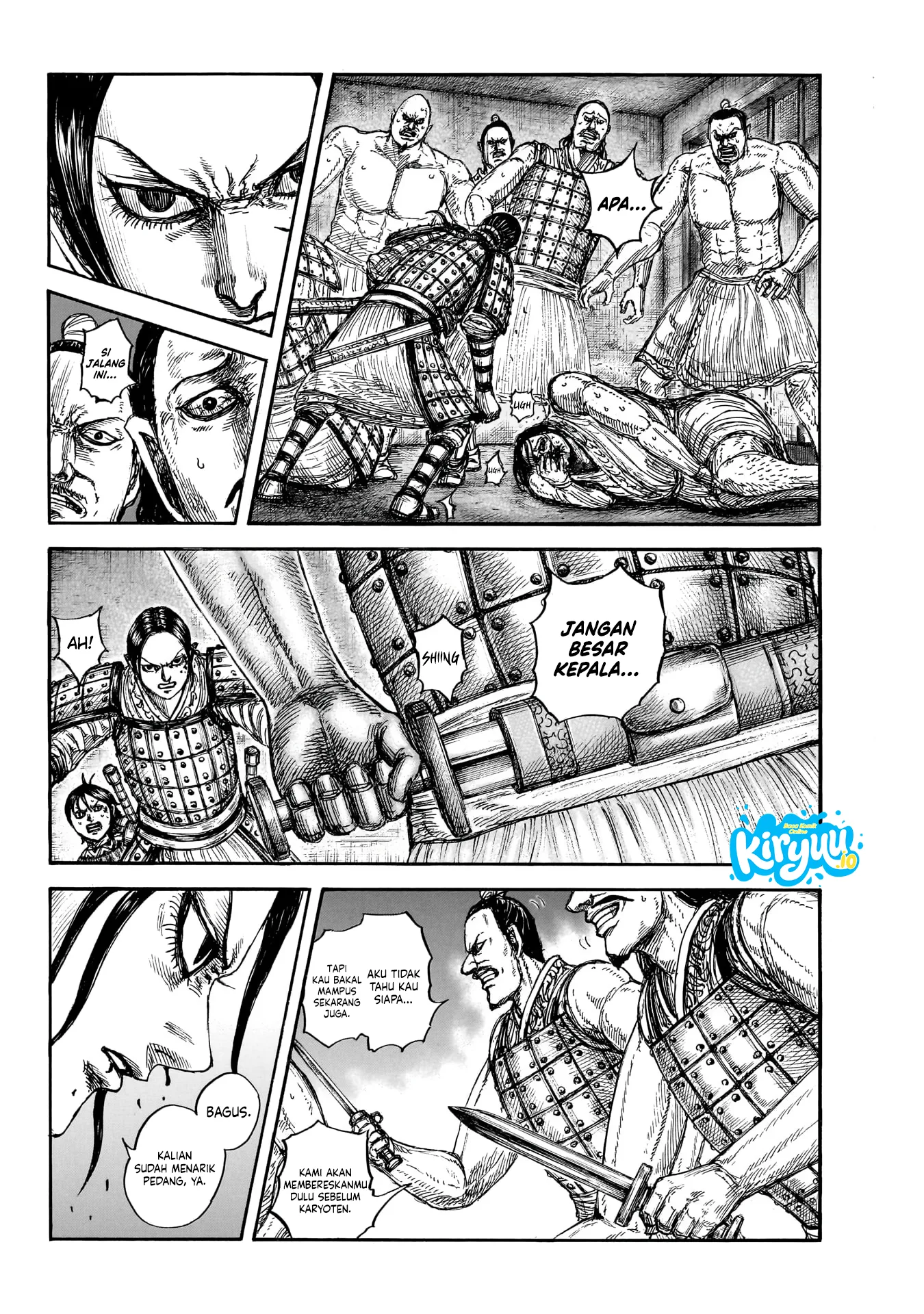 Kingdom Chapter 888 - halaman 5