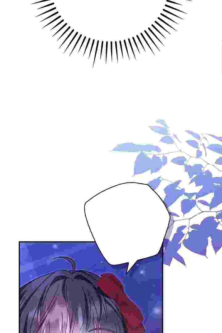 I Live With My Villain Uncle Chapter 29 - halaman 50