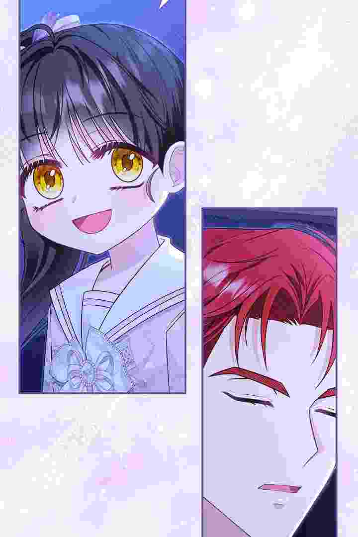 I Live With My Villain Uncle Chapter 23 - halaman 50
