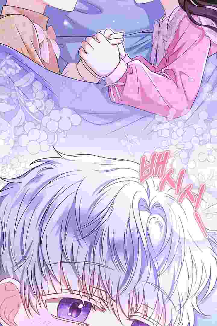I Live With My Villain Uncle Chapter 34 - halaman 51