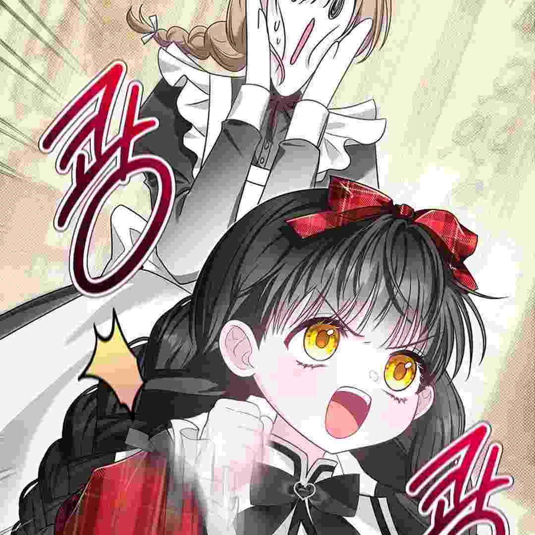 I Live With My Villain Uncle Chapter 2 - halaman 51