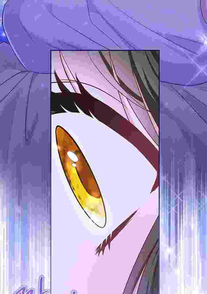 I Live With My Villain Uncle Chapter 25 - halaman 53