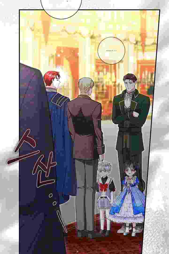 I Live With My Villain Uncle Chapter 36 - halaman 54
