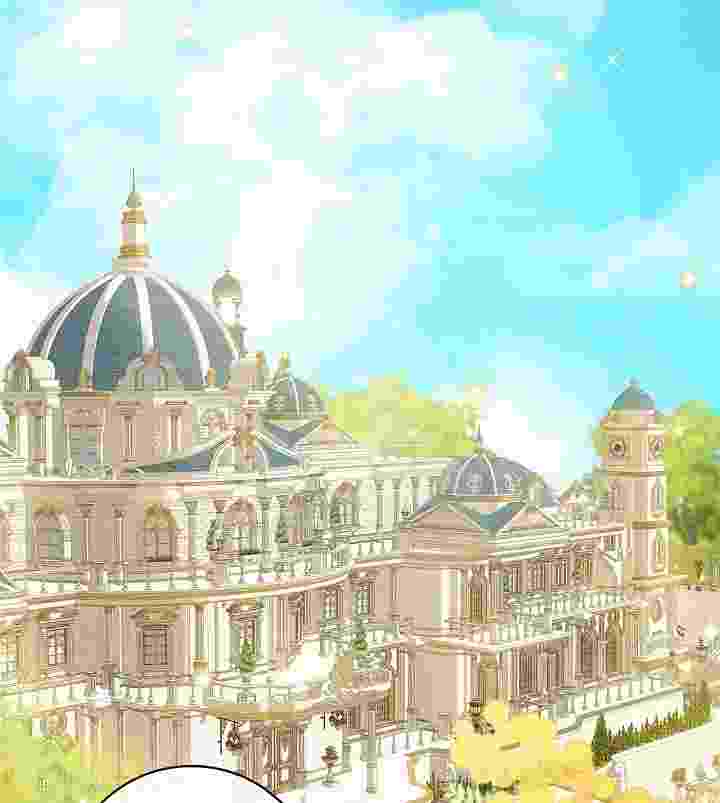 I Live With My Villain Uncle Chapter 31 - halaman 55
