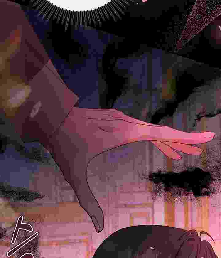 I Live With My Villain Uncle Chapter 24 - halaman 55
