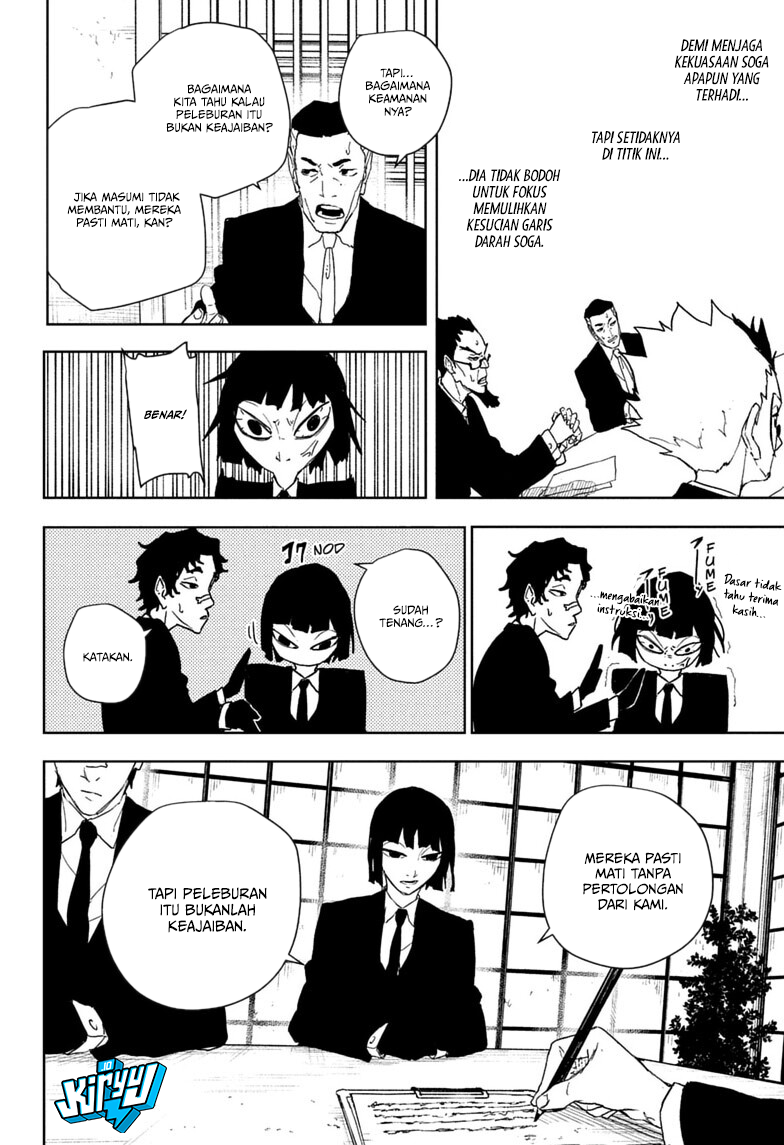 Kagurabachi Chapter 131 - halaman 7
