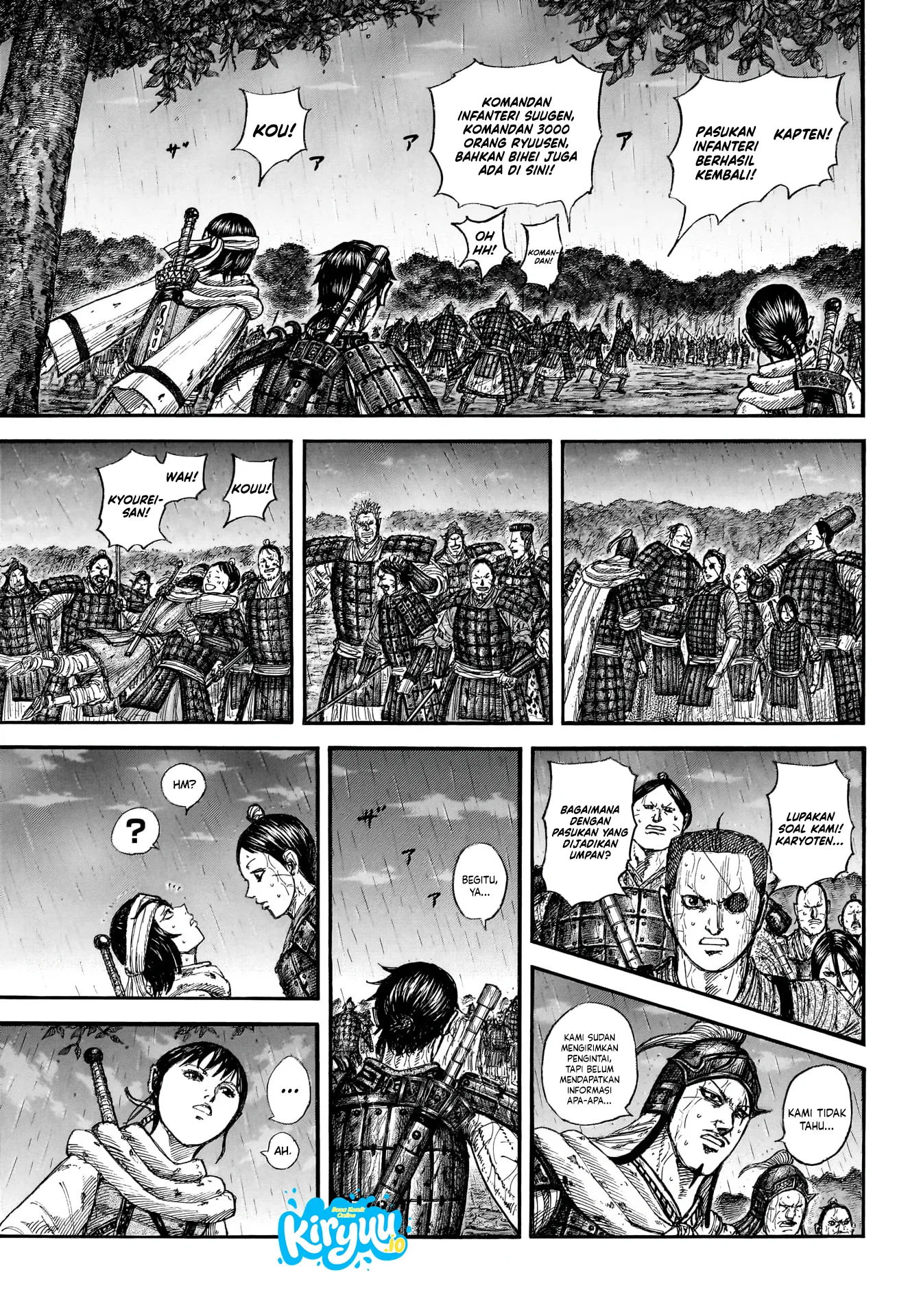 Kingdom Chapter 887 - halaman 6