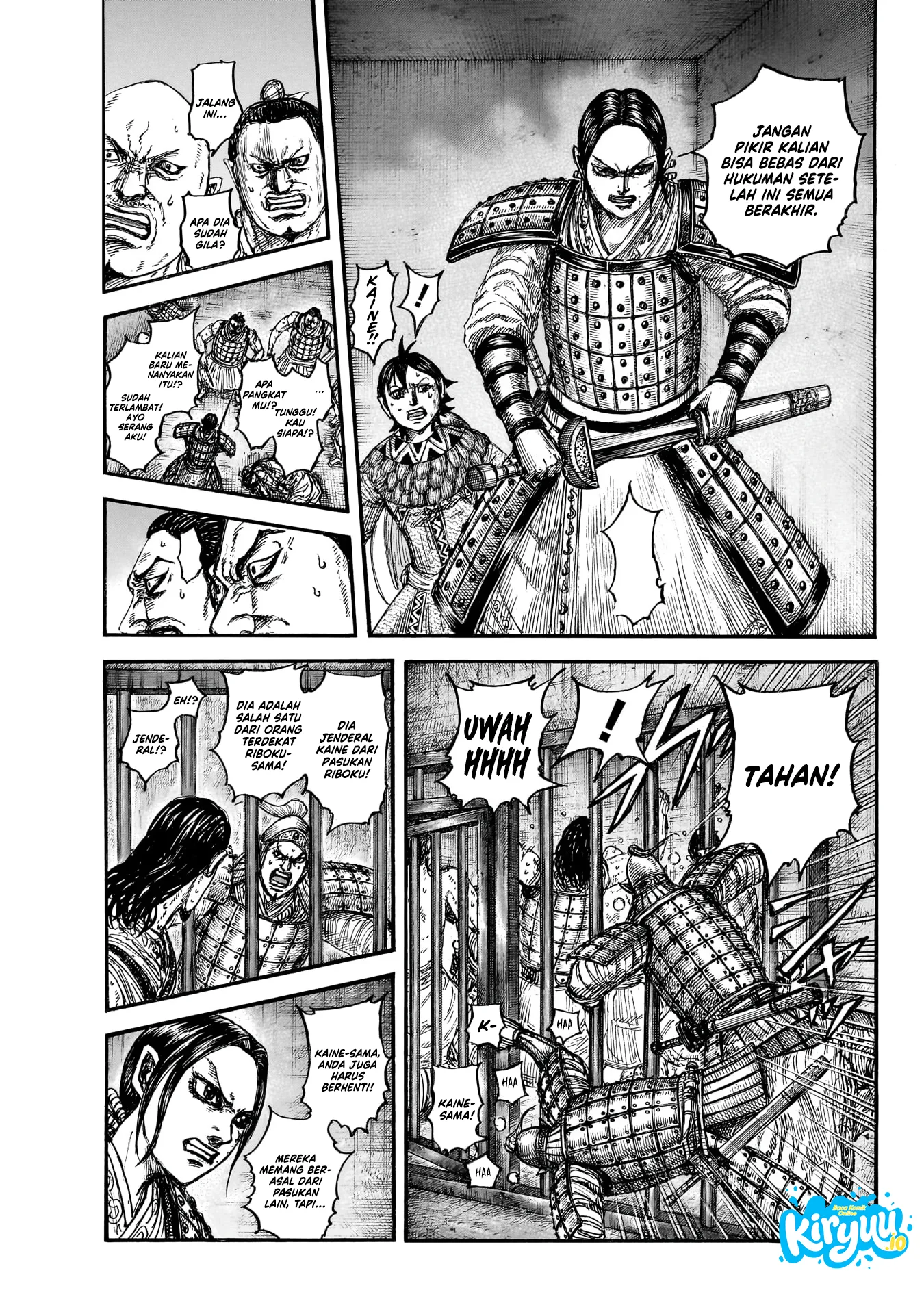 Kingdom Chapter 888 - halaman 6
