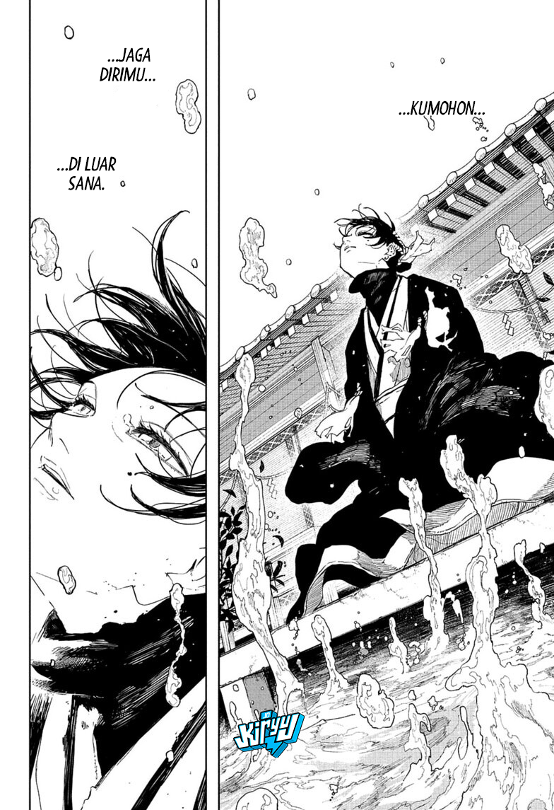 Kagurabachi Chapter 130 - halaman 7