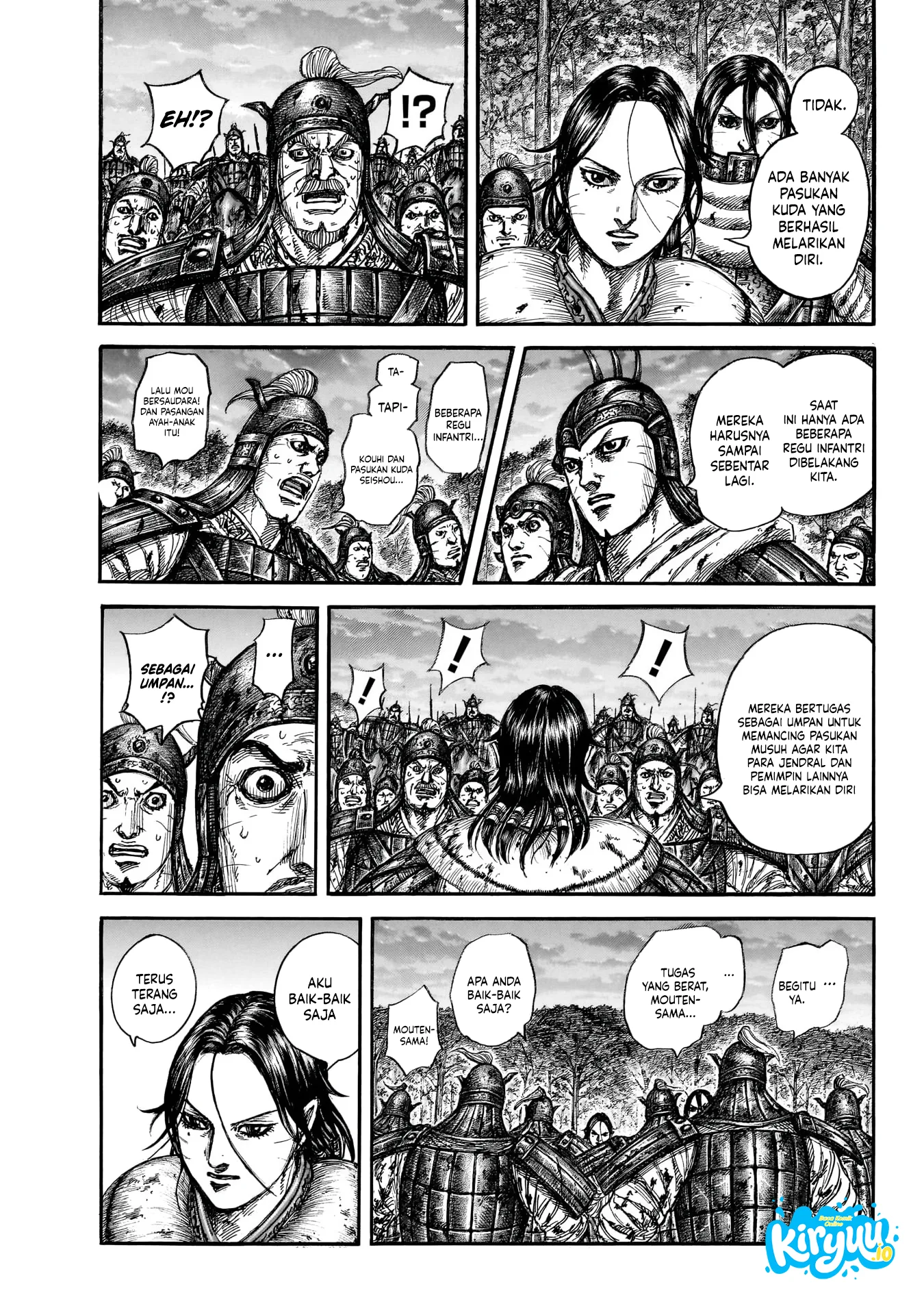 Kingdom Chapter 886 - halaman 6