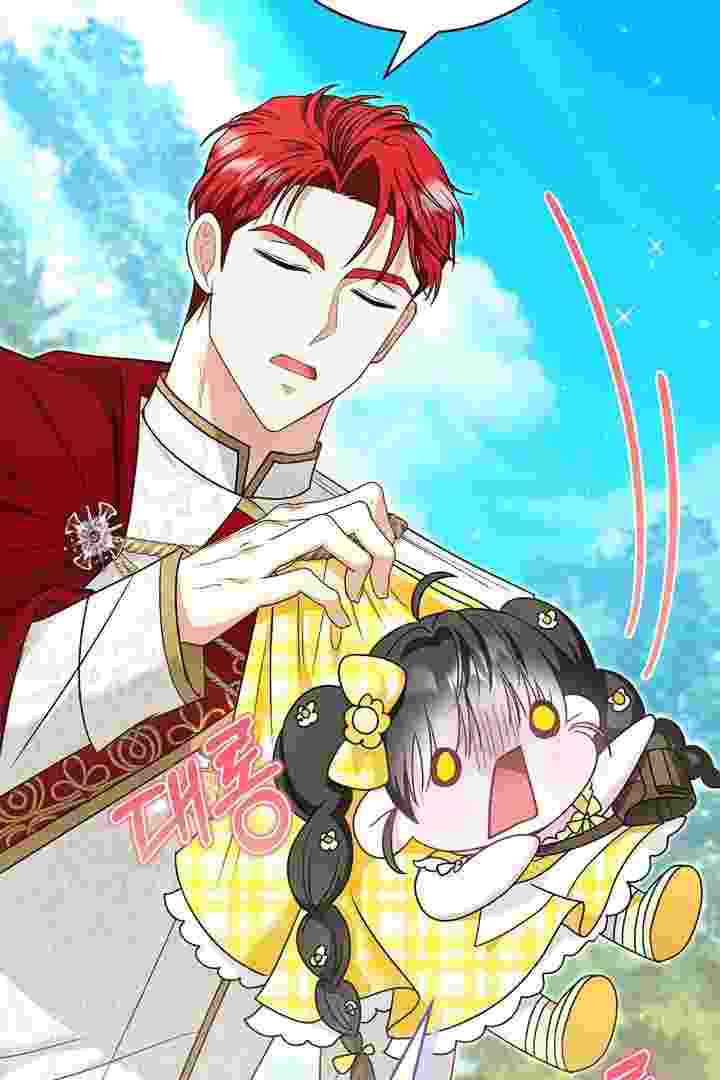 I Live With My Villain Uncle Chapter 30 - halaman 60