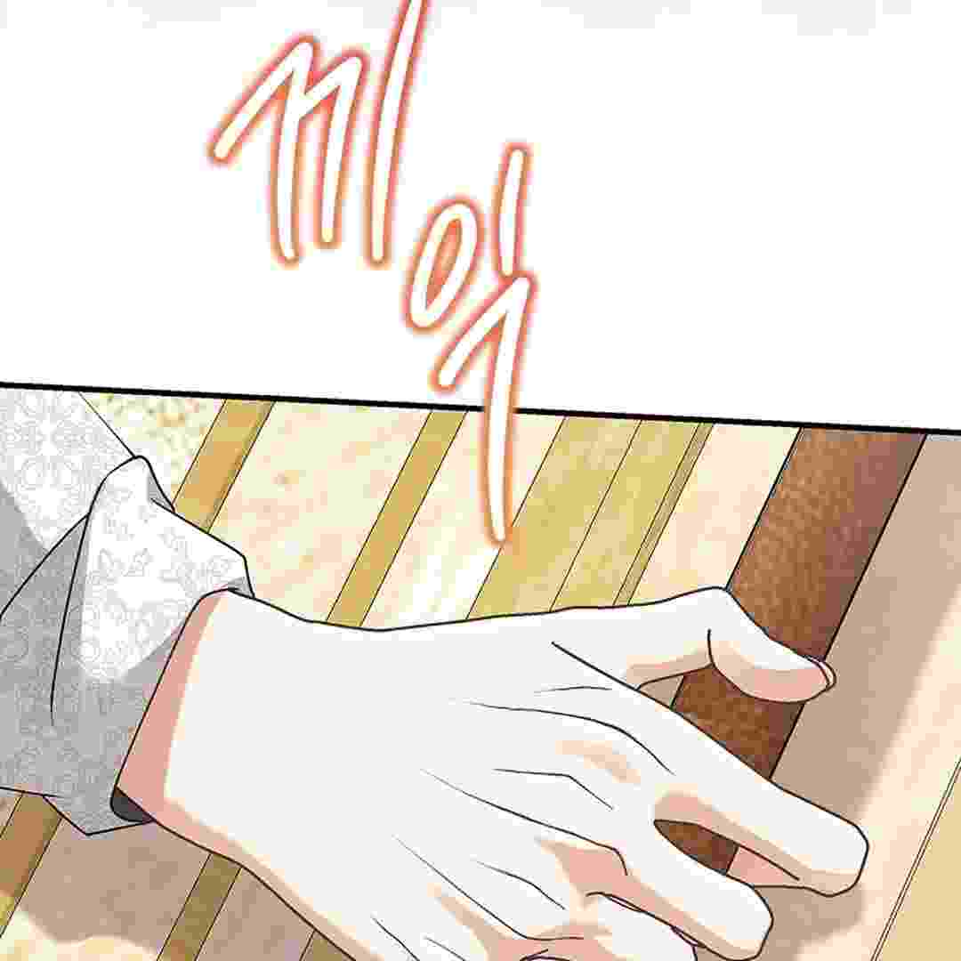 I Live With My Villain Uncle Chapter 1 - halaman 60
